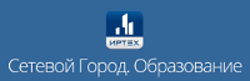 Сетевой город образование лого сетевой город